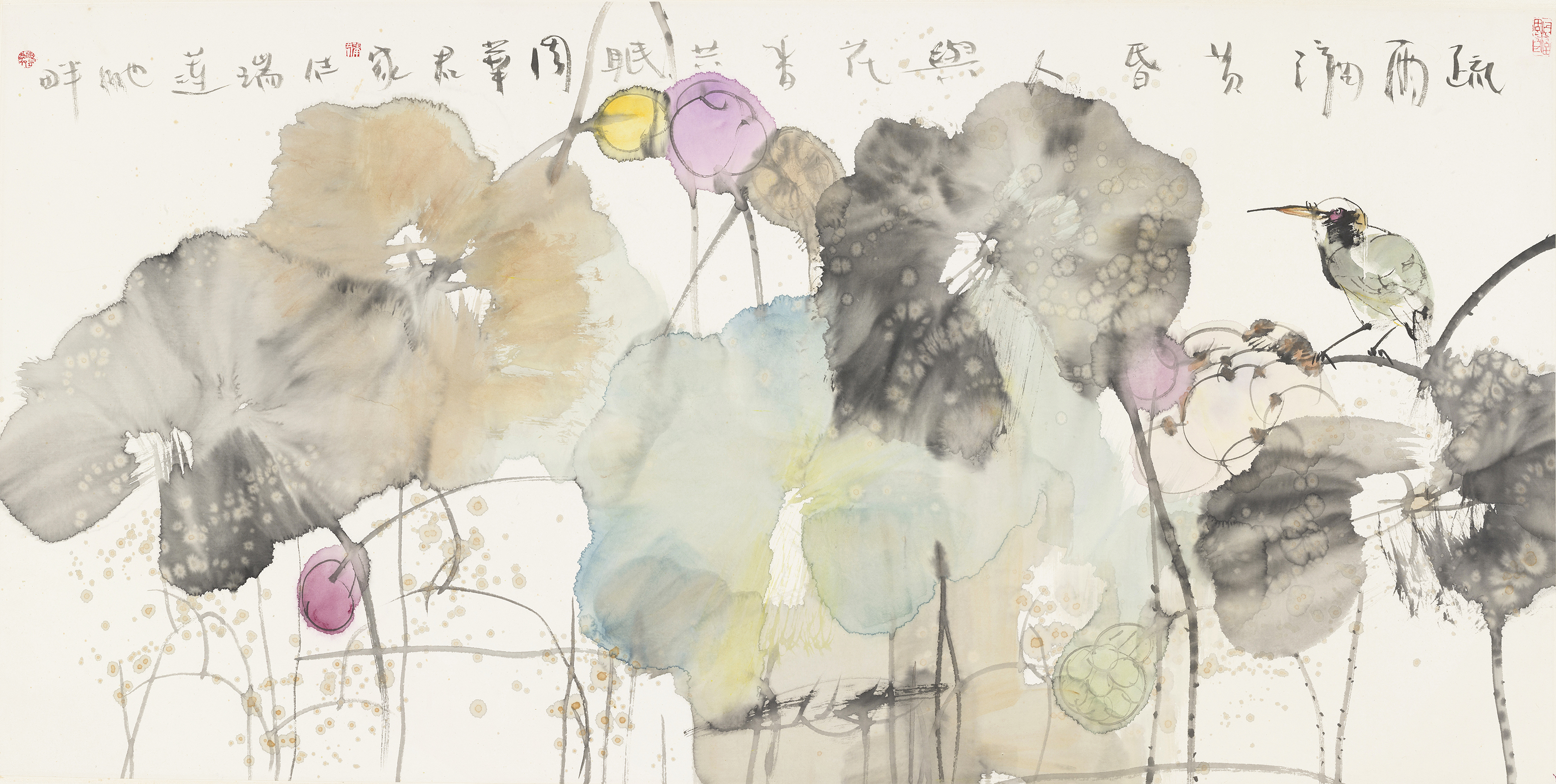 疏雨滴黄昏