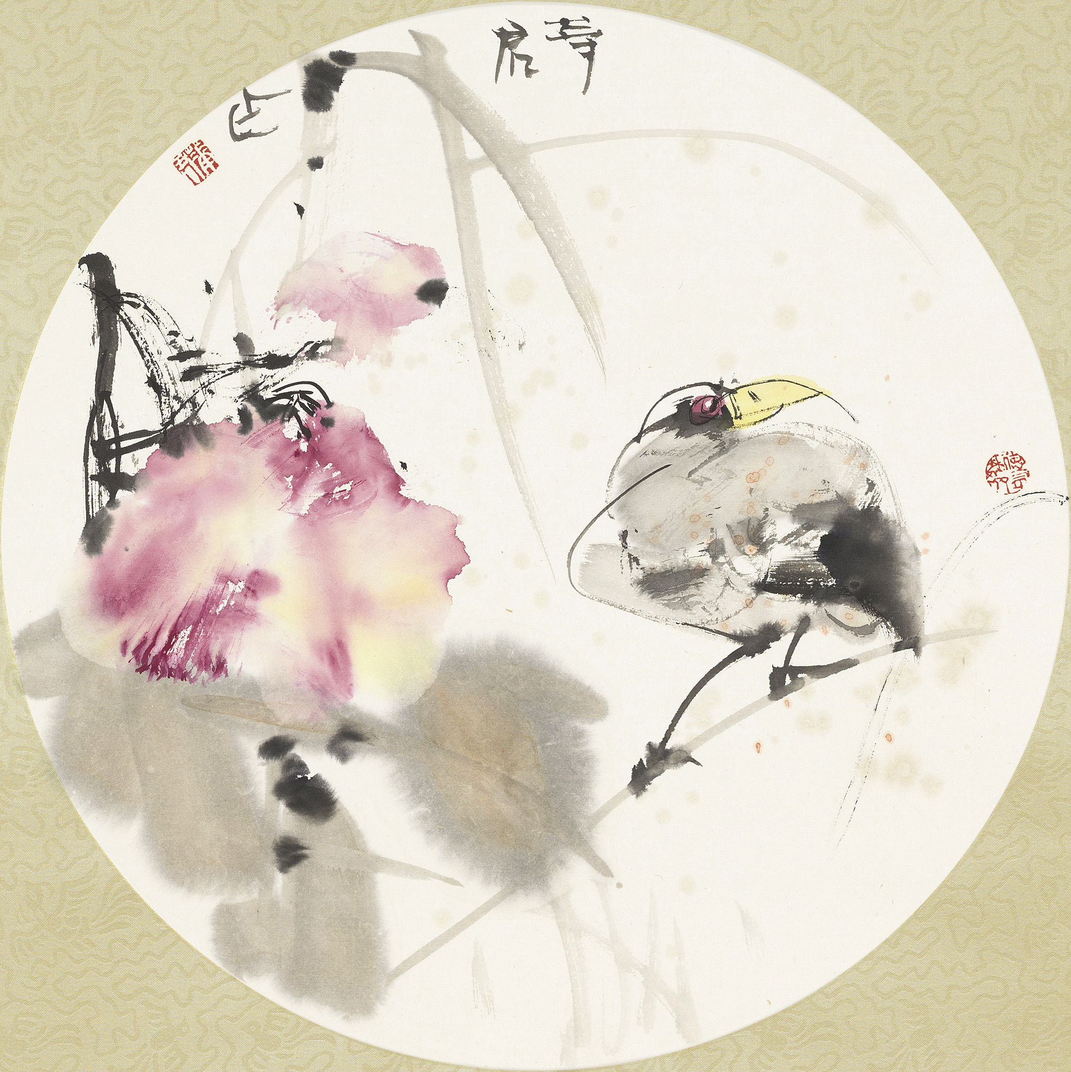 牡丹翠鸟