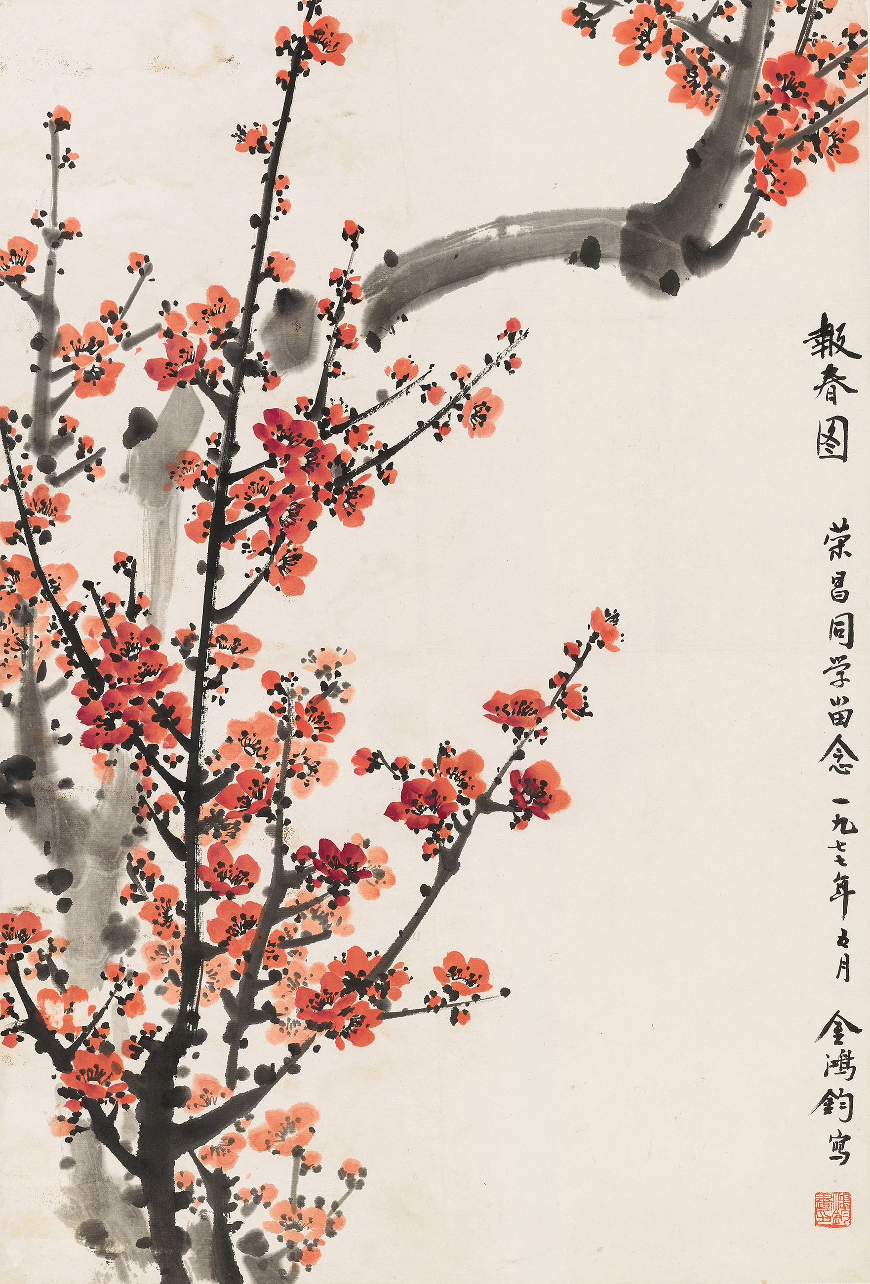 报春图