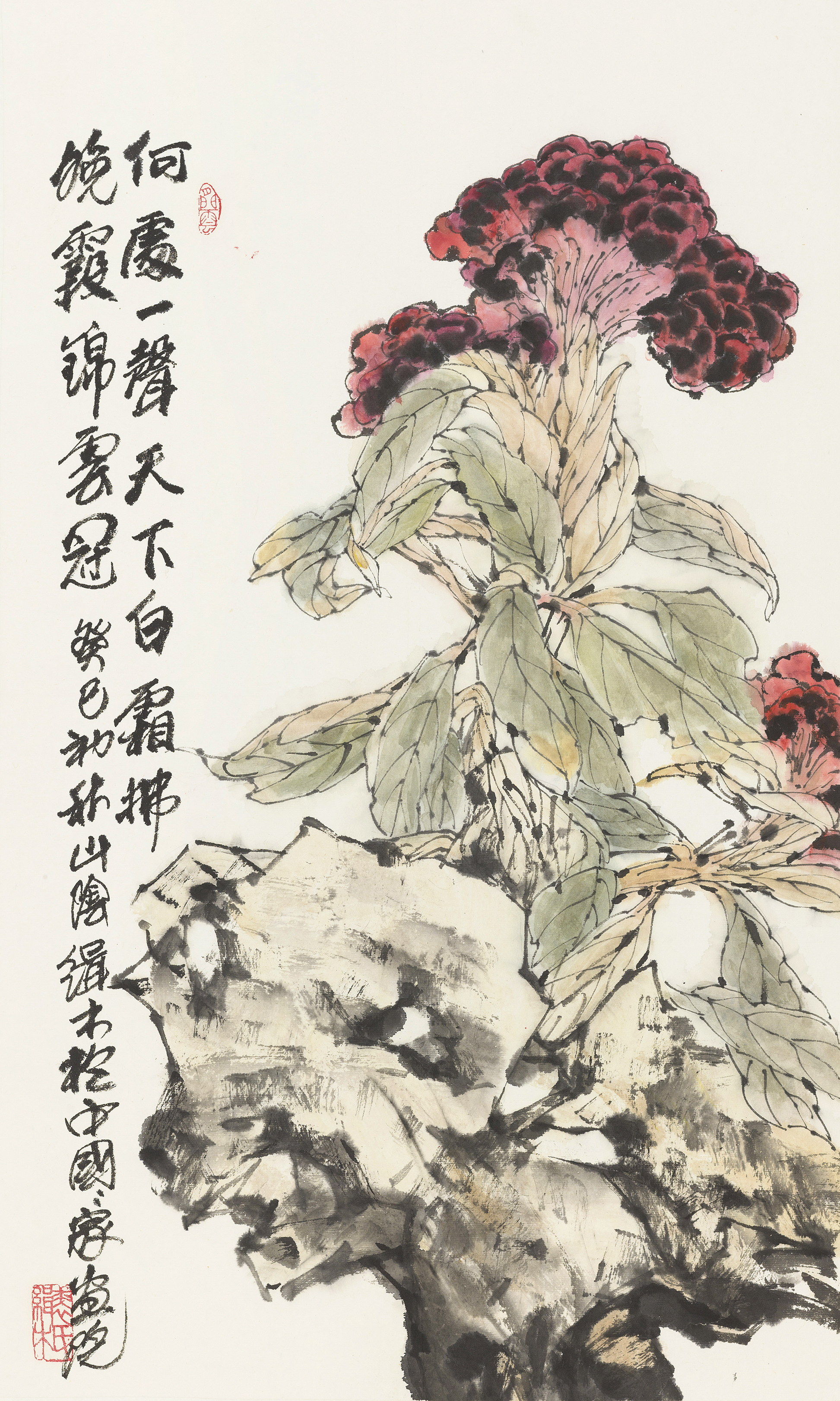 何处一声天下白