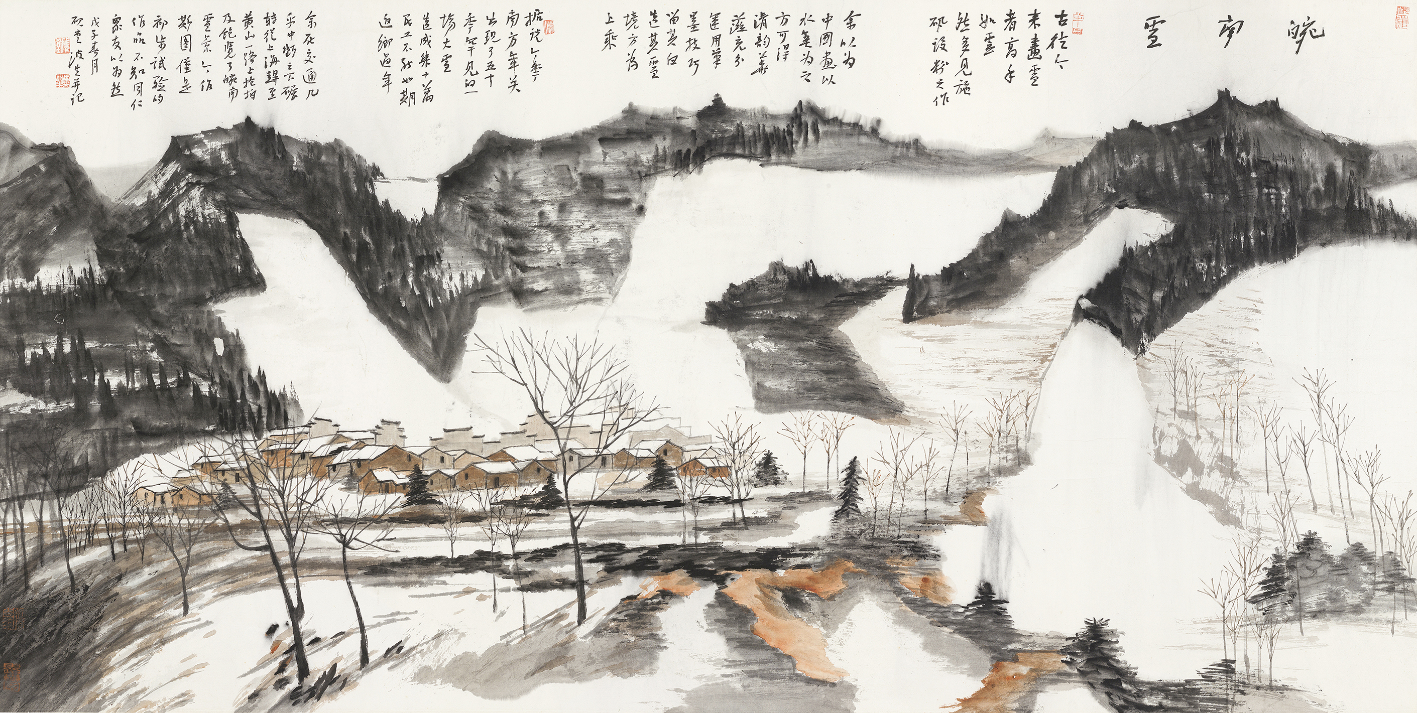 皖南雪