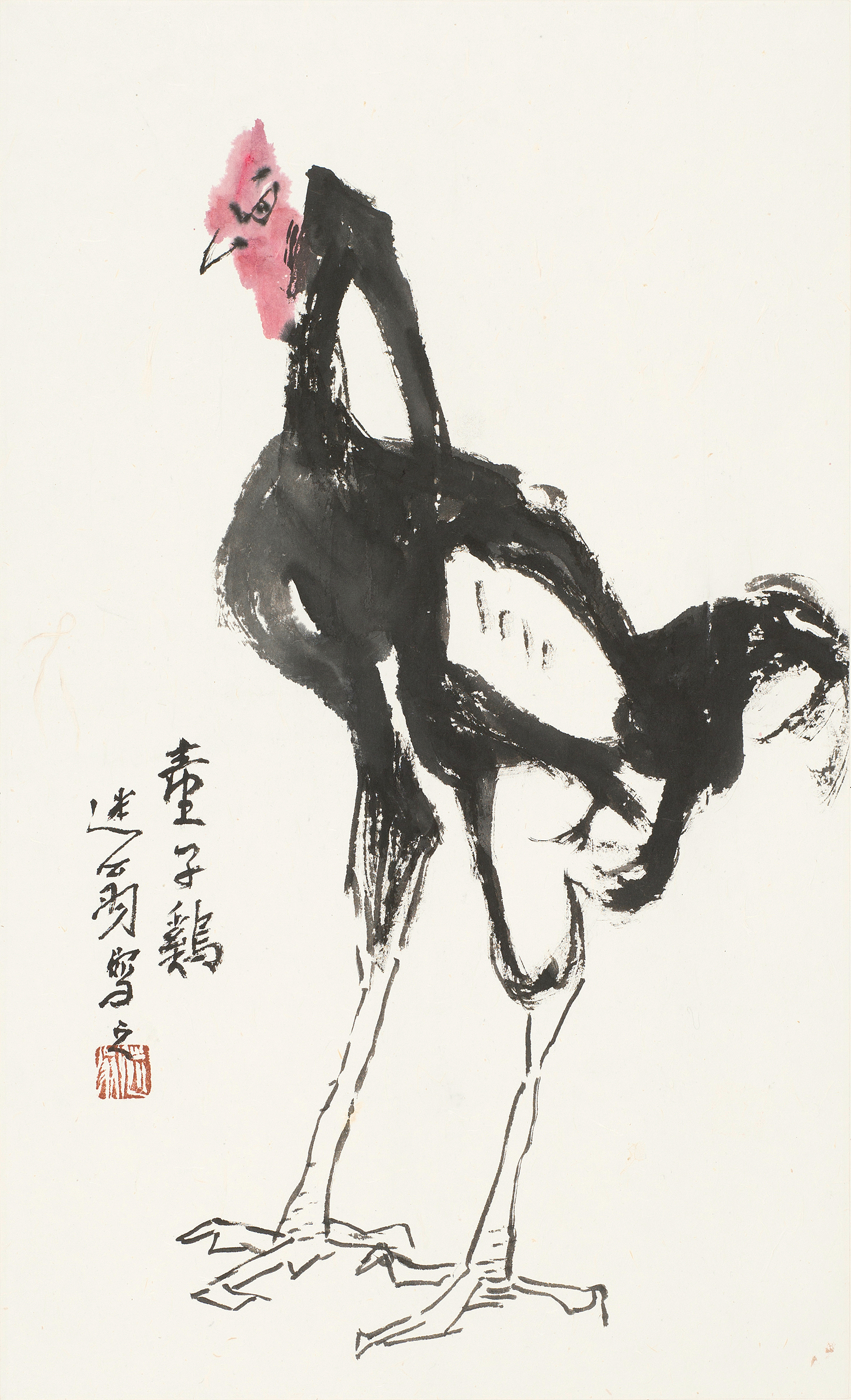 童子鸡