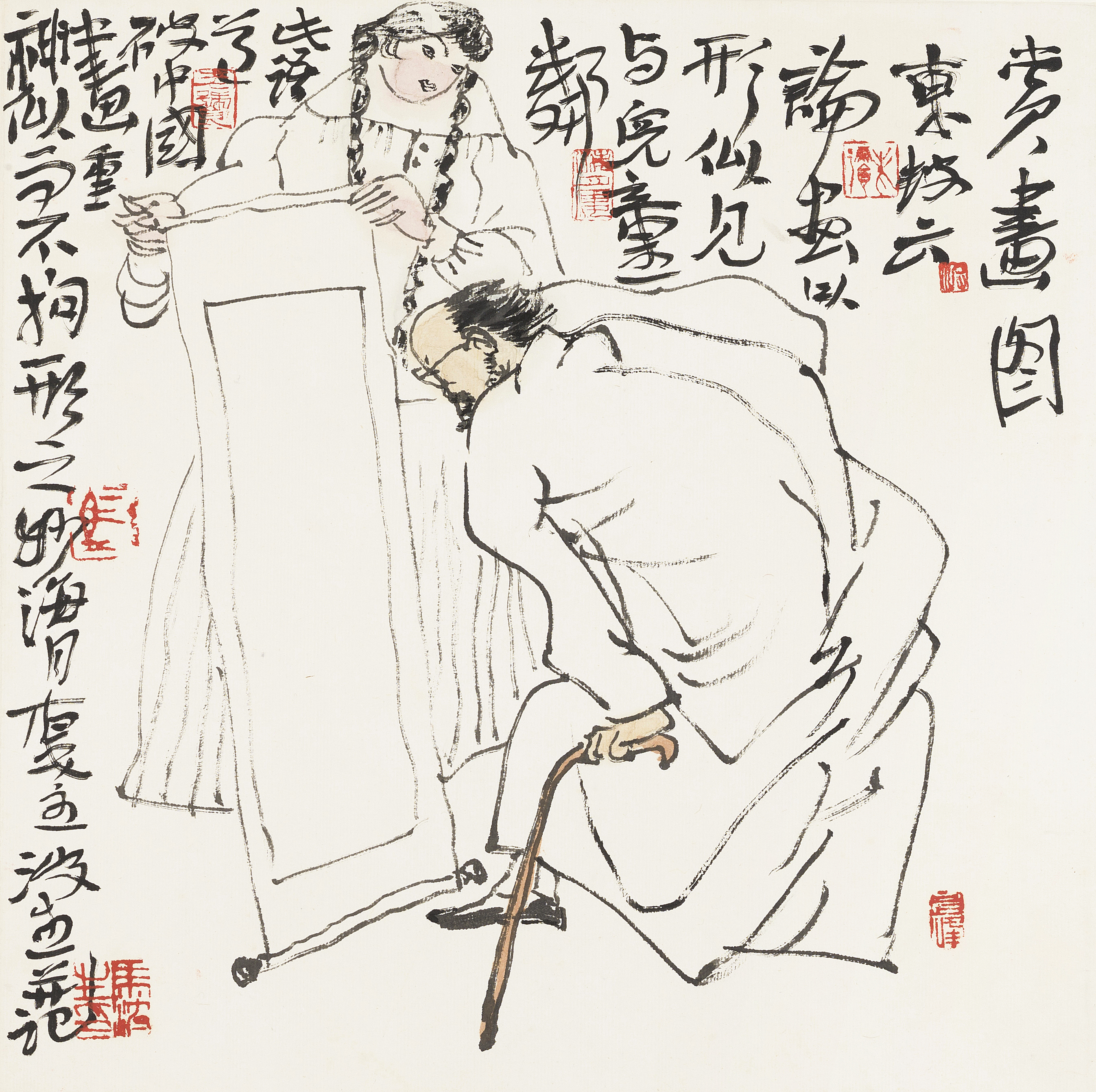 赏画图