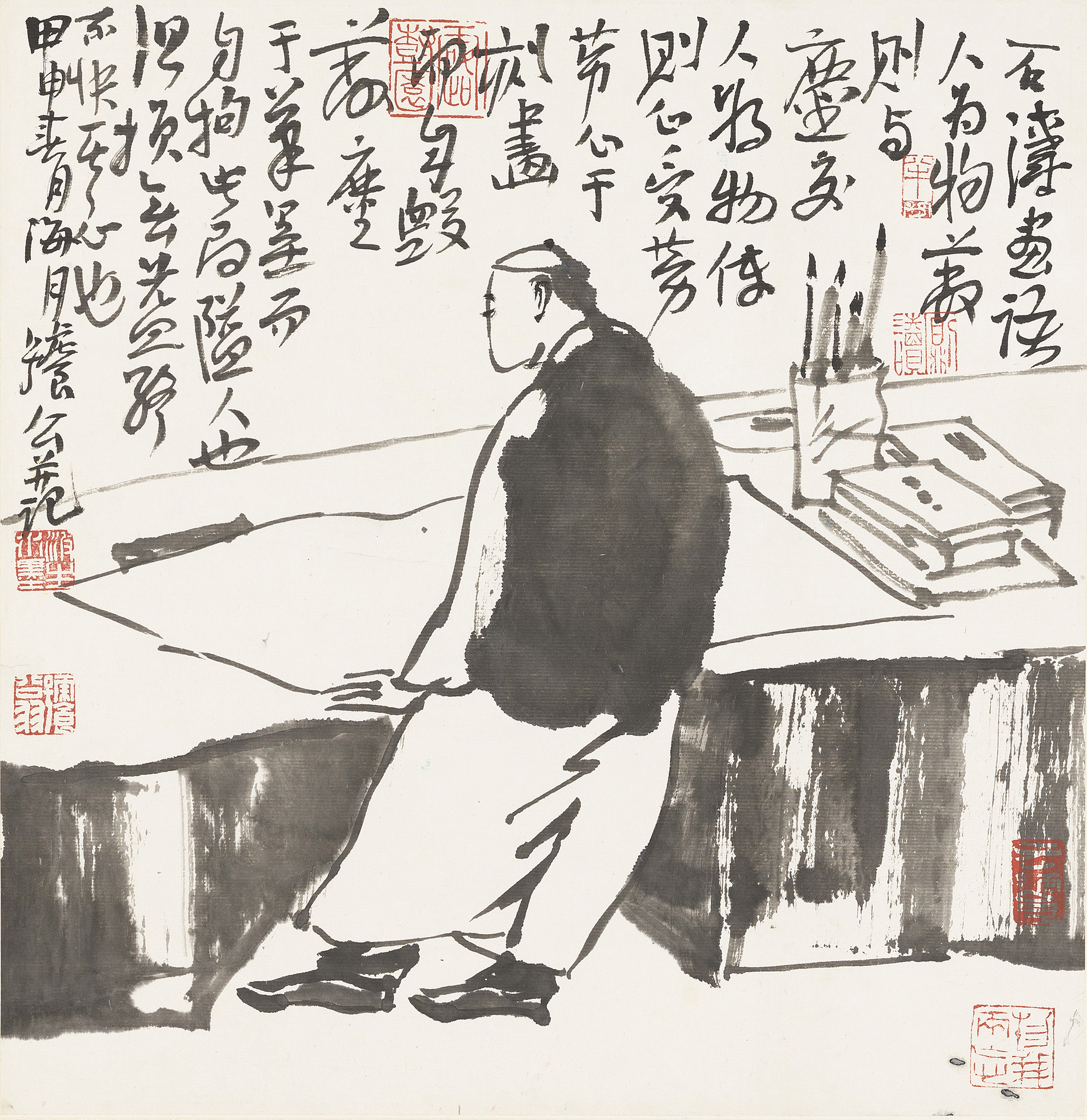 石涛画语