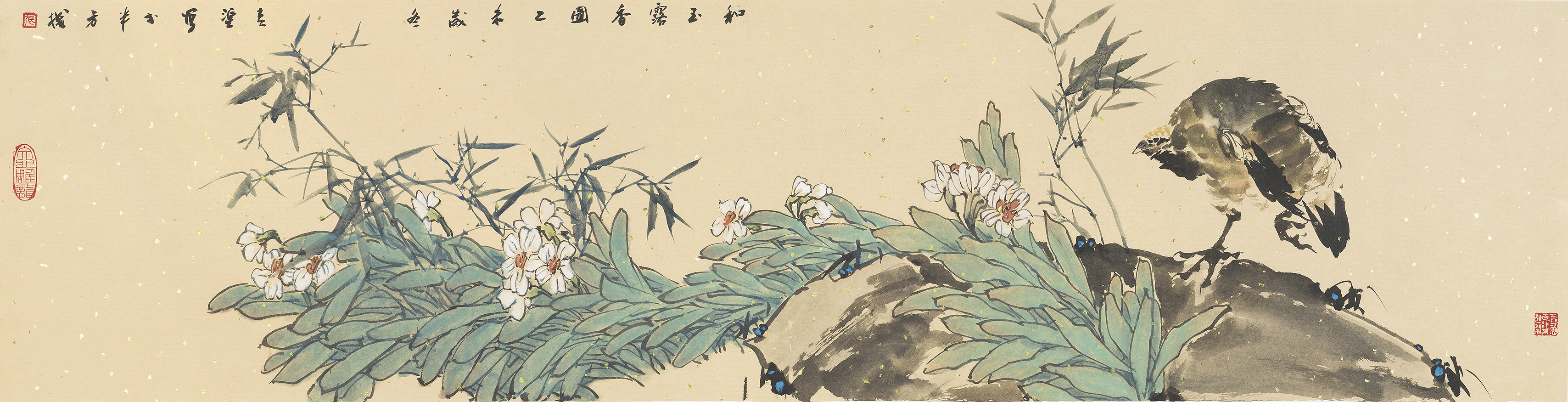 和玉露香图