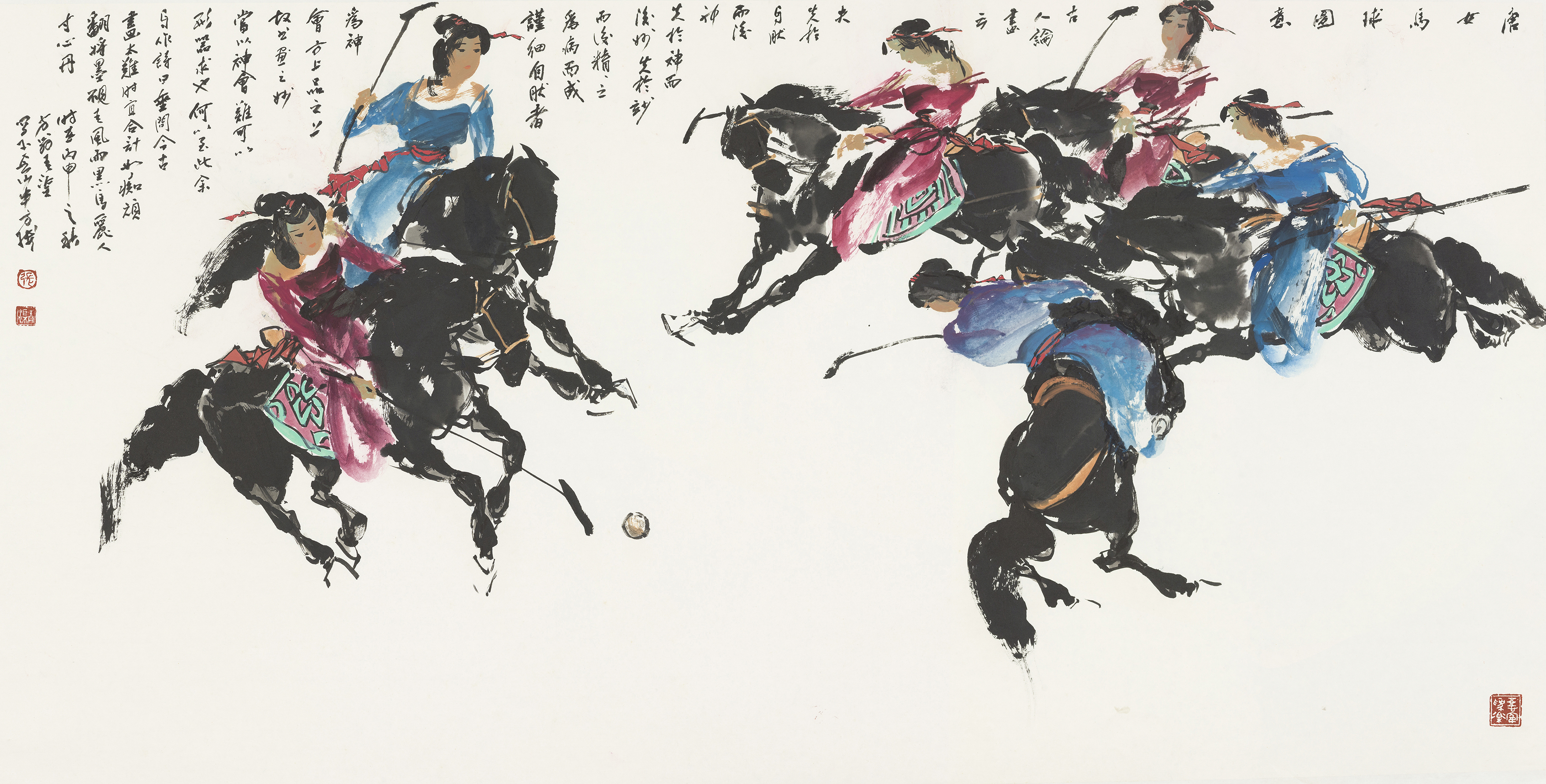 唐女马球图