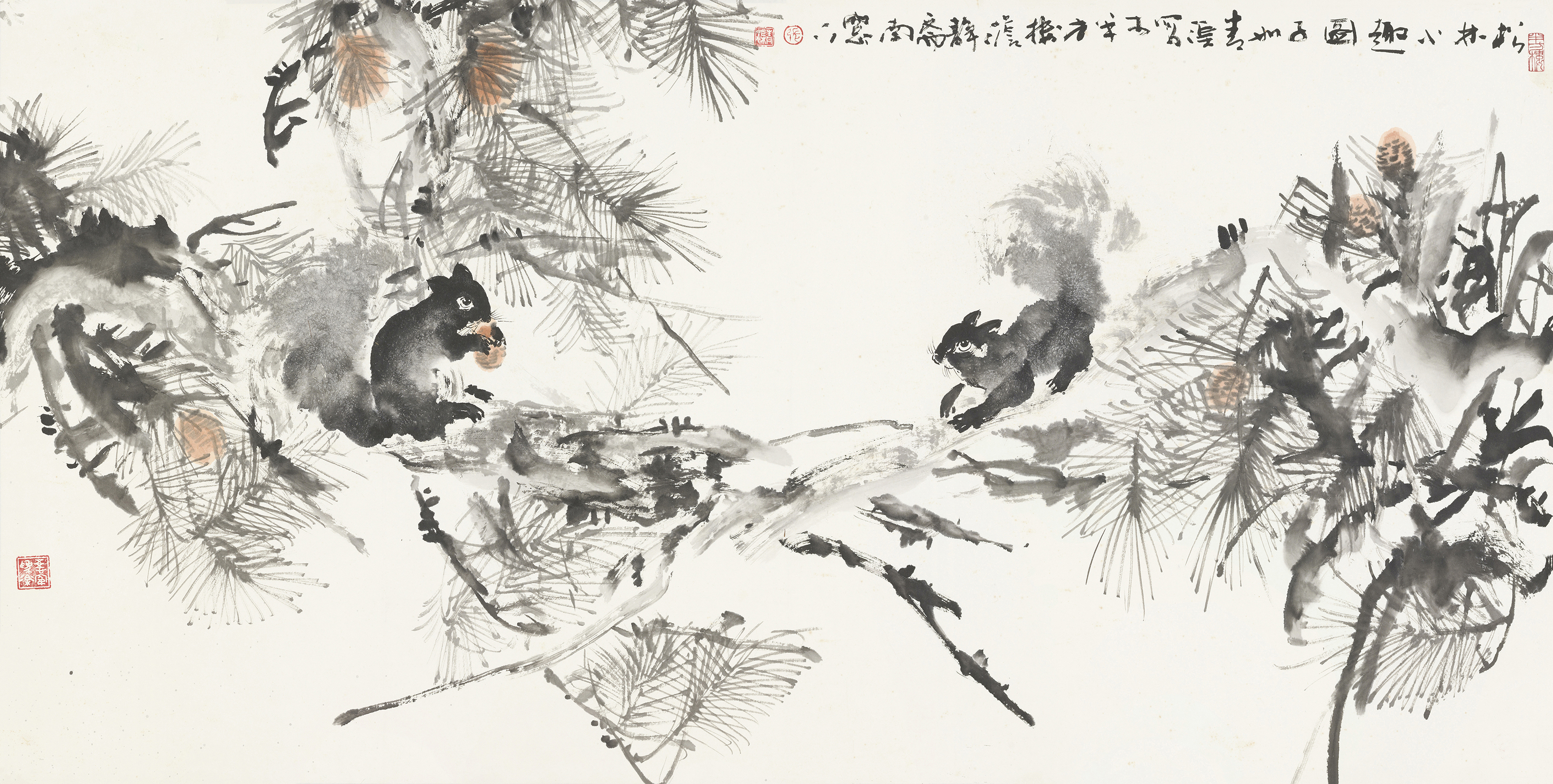 松林小趣图