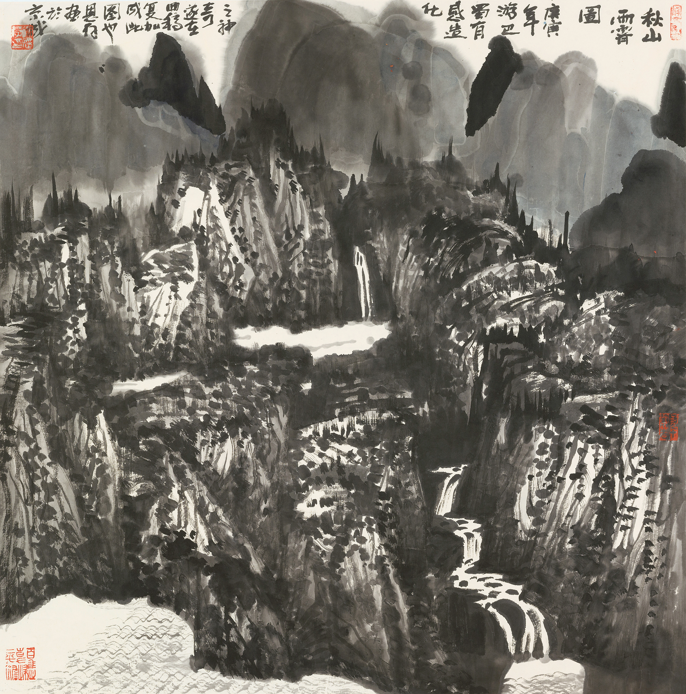 秋山雨霁图