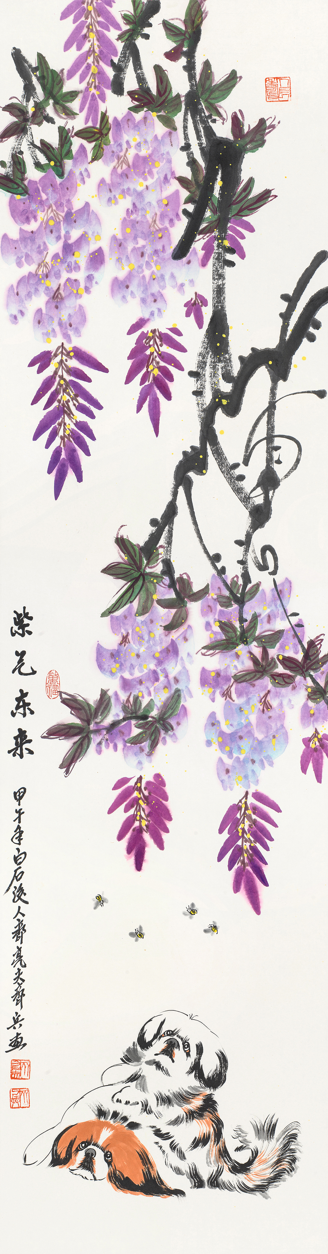 紫气东来QLF-ZQDL-15