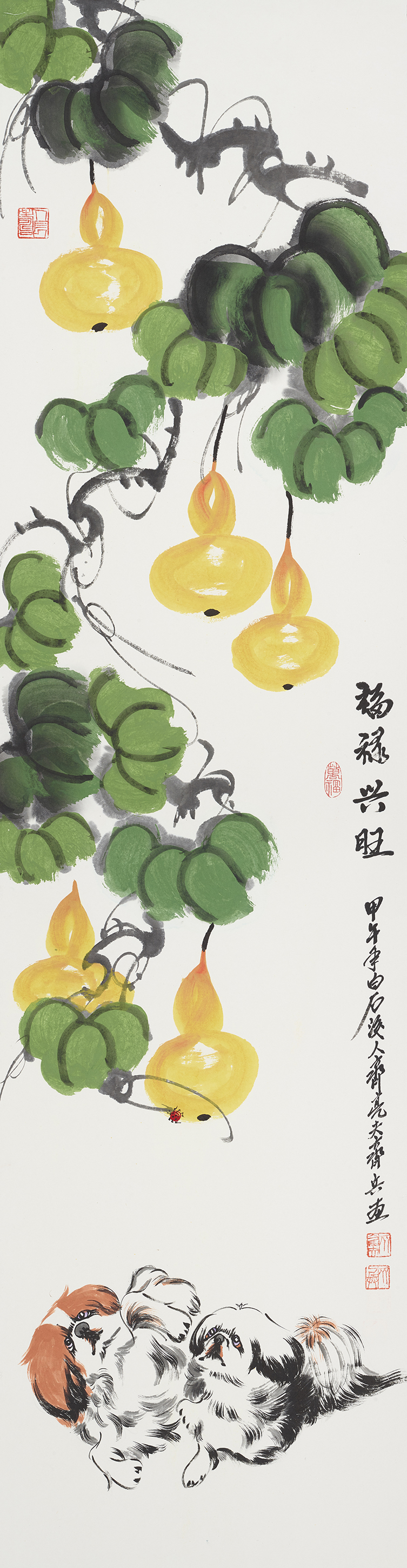 福禄兴旺QLF-FLXW-16