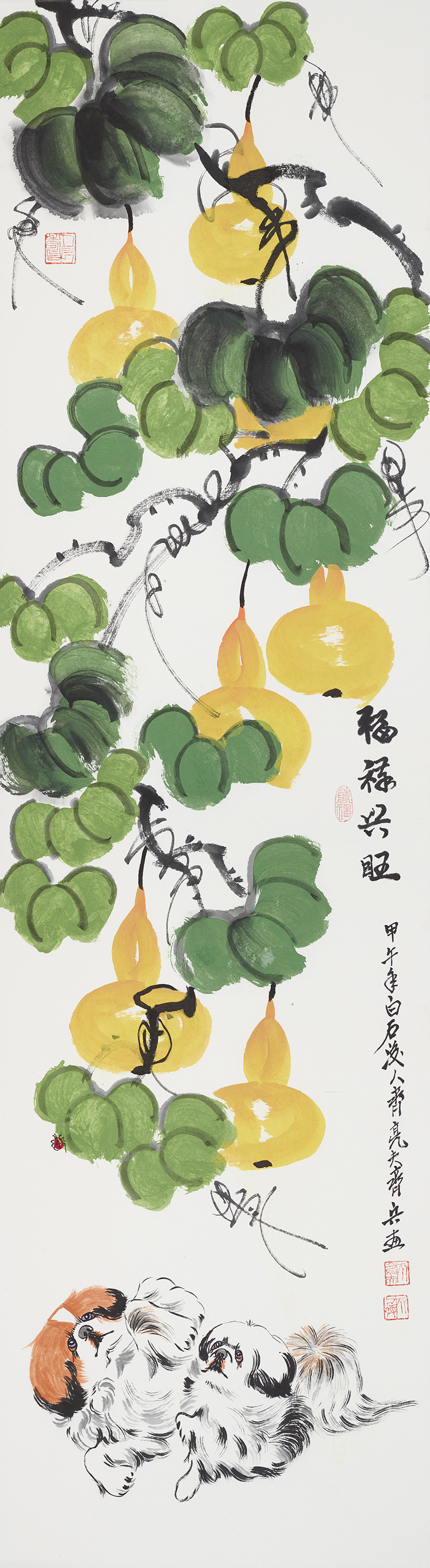 福禄兴旺QLF-FLXW-17