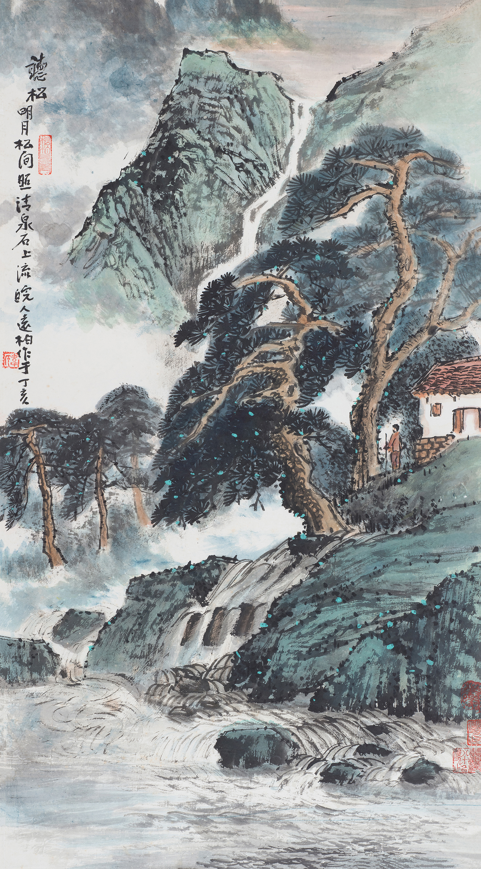 听松