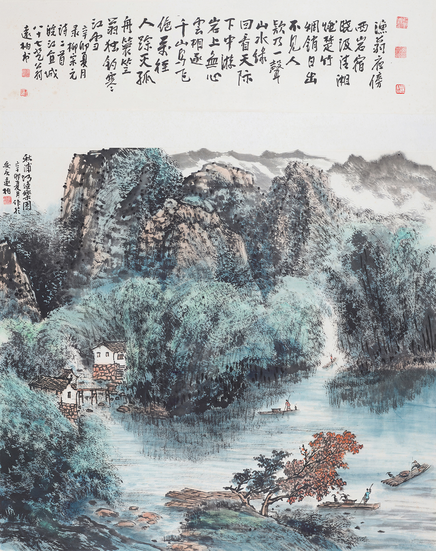 秋浦江渔乐图