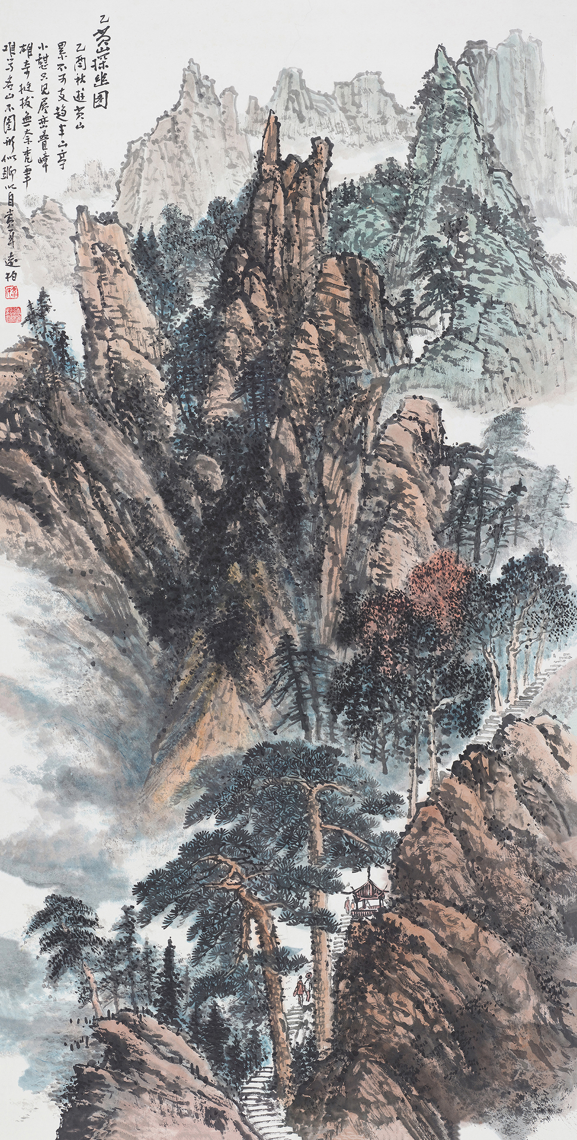 韦远柏-黄山探幽图-鉴证备案-雅昌艺术网——中国艺术品门户网站