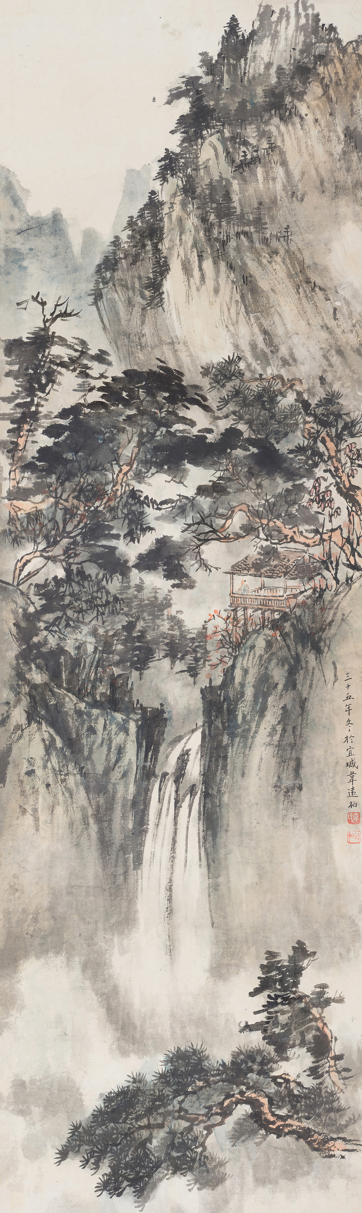 山水（飞泉图）