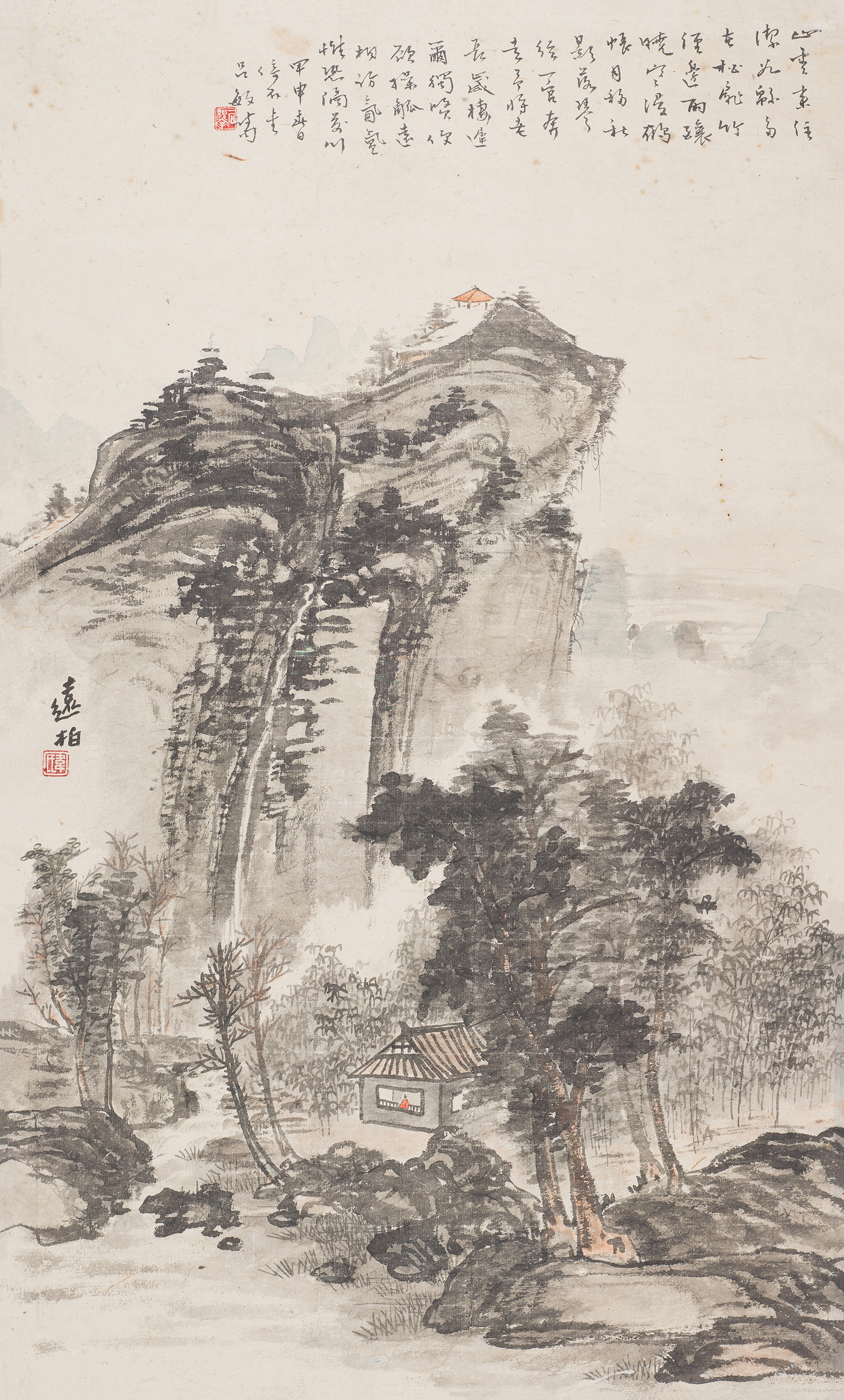1944年山水图