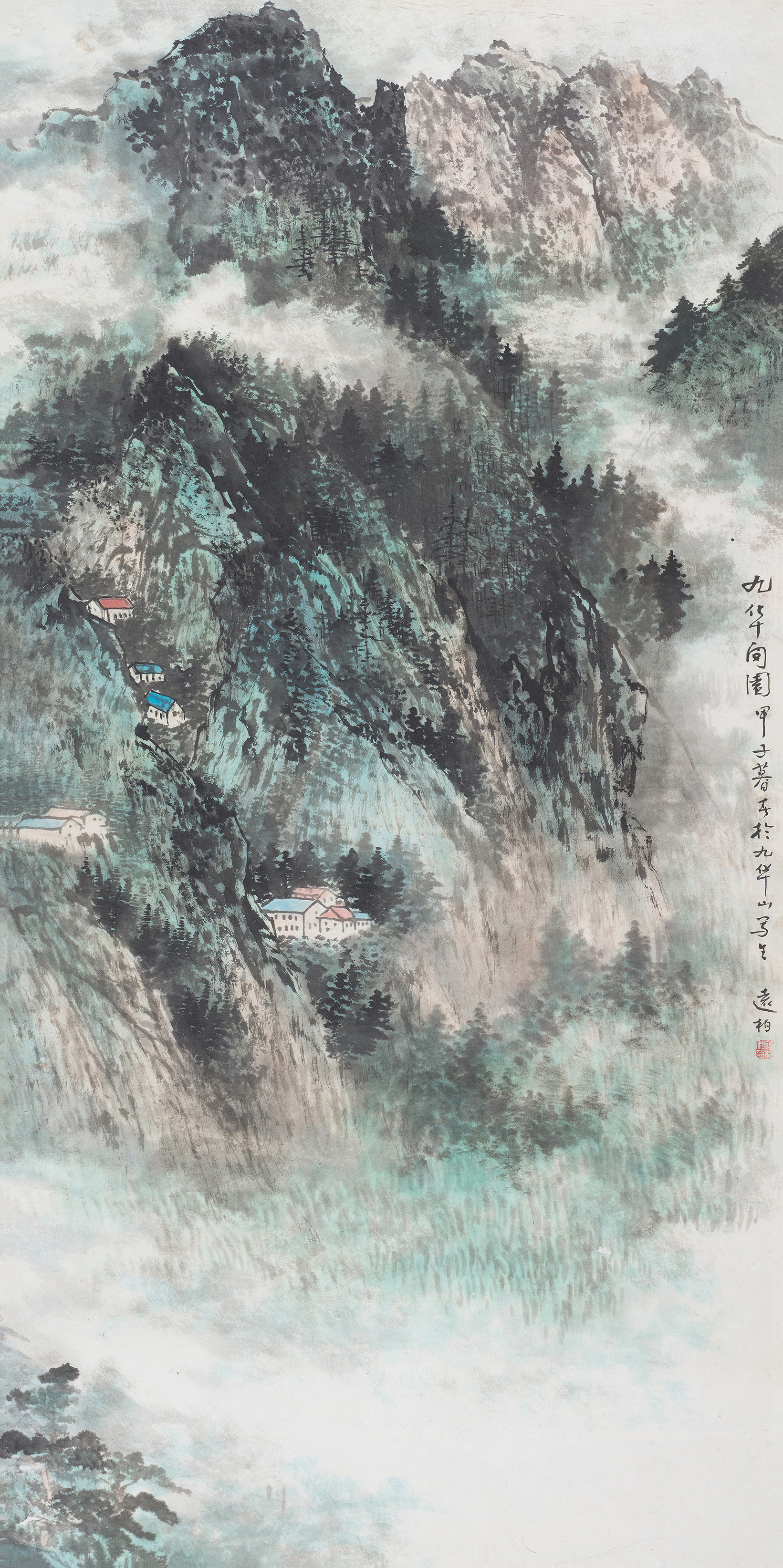 九华闵园
