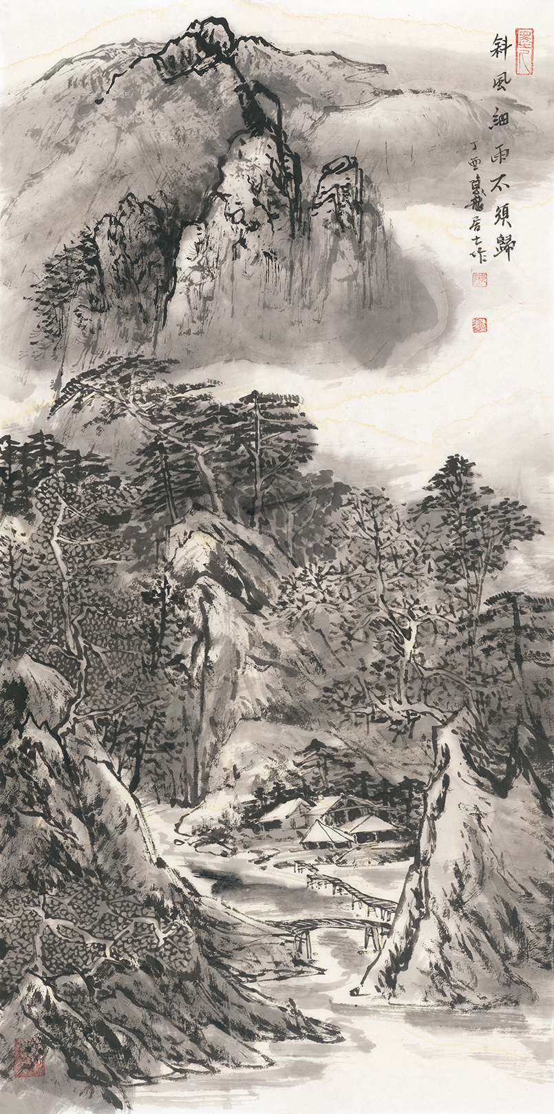 斜风细雨不须归