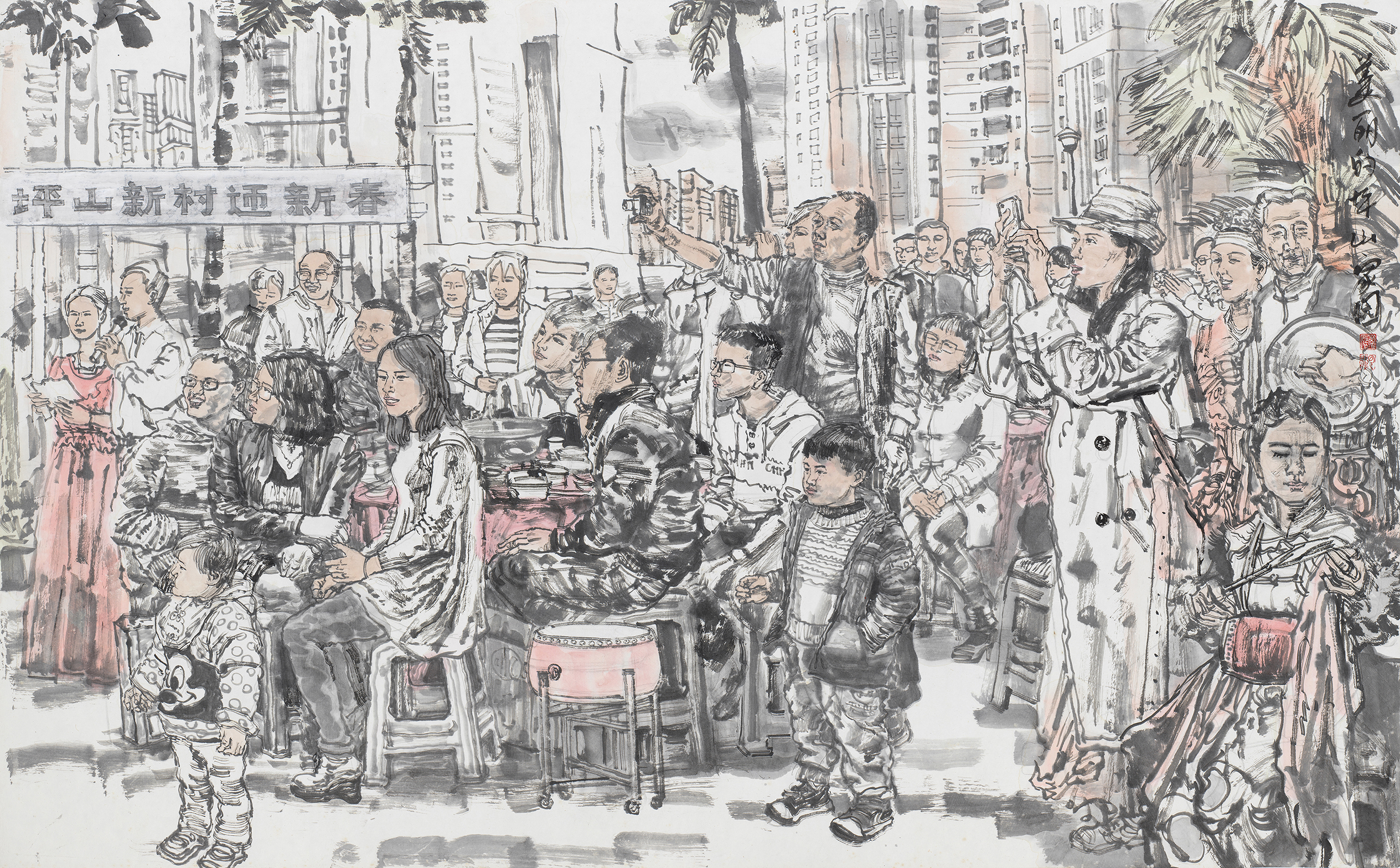 《美丽的坪山家园》