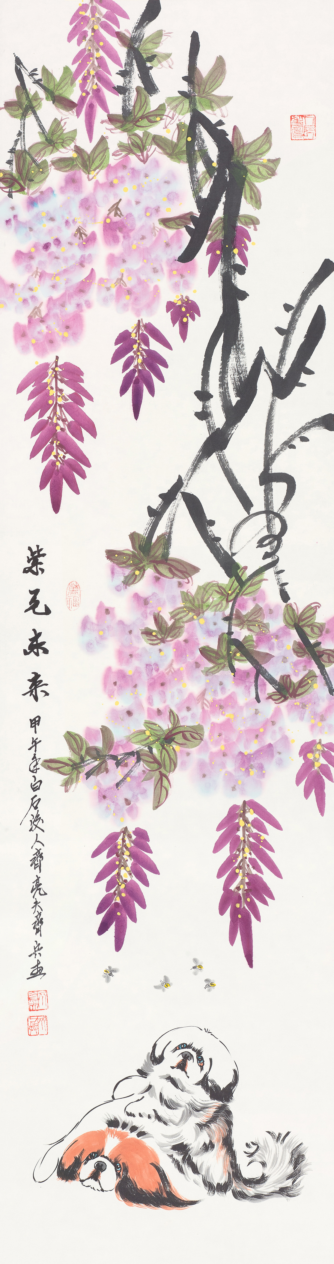 紫气东来QLF-ZQDL-17