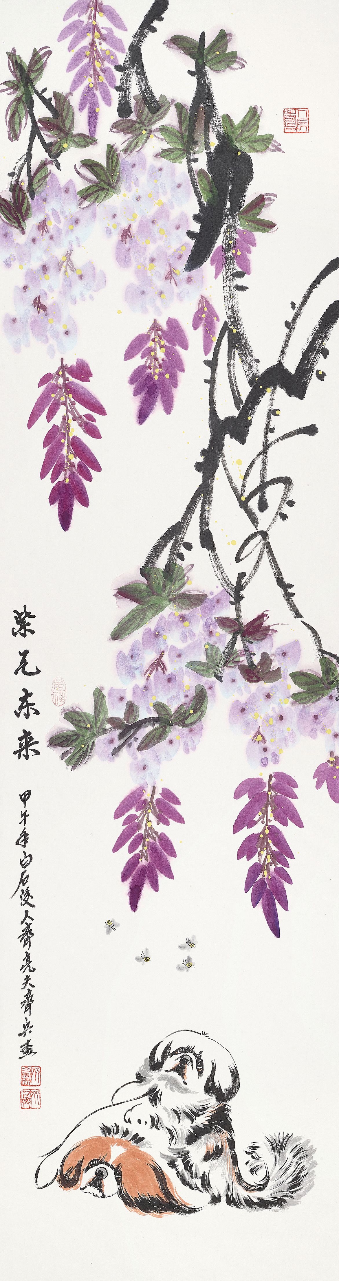 紫气东来QLF-ZQDL-18