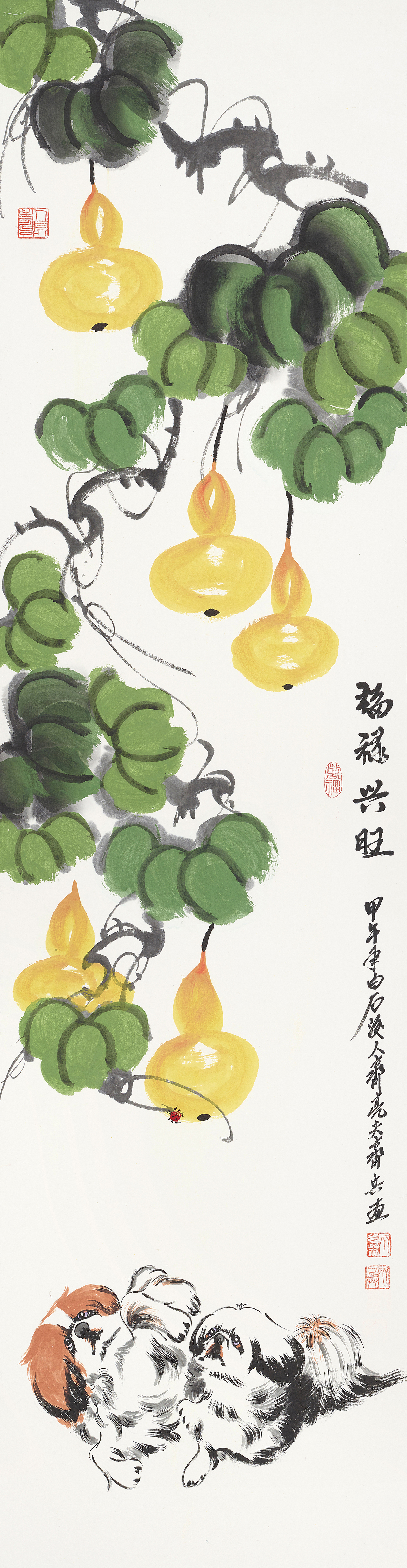 福禄兴旺QLF-FLXW-16