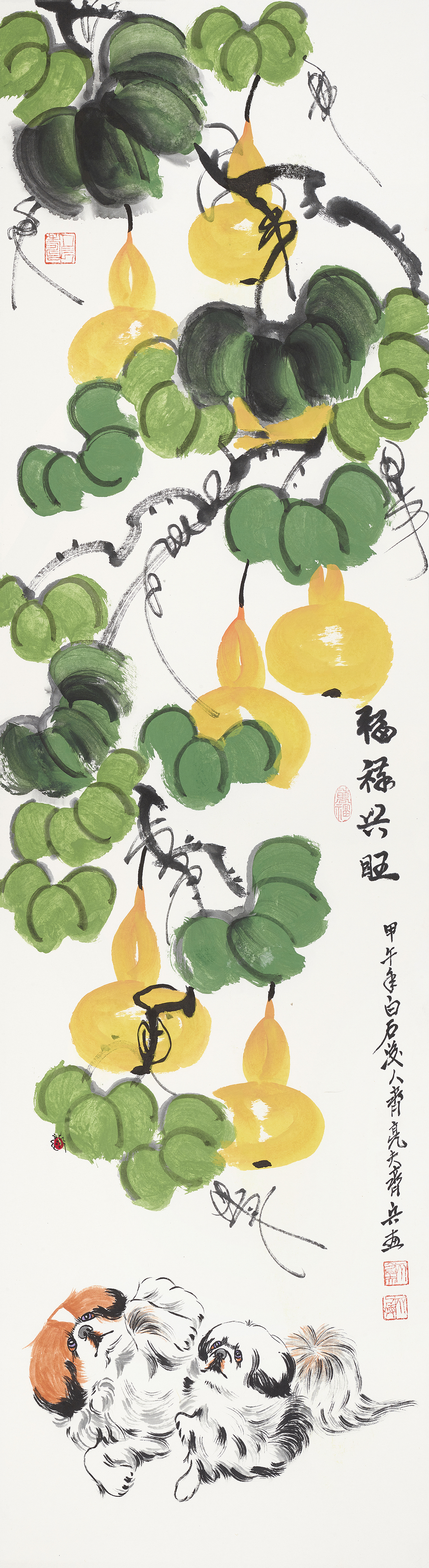 福禄兴旺QLF-FLXW-17