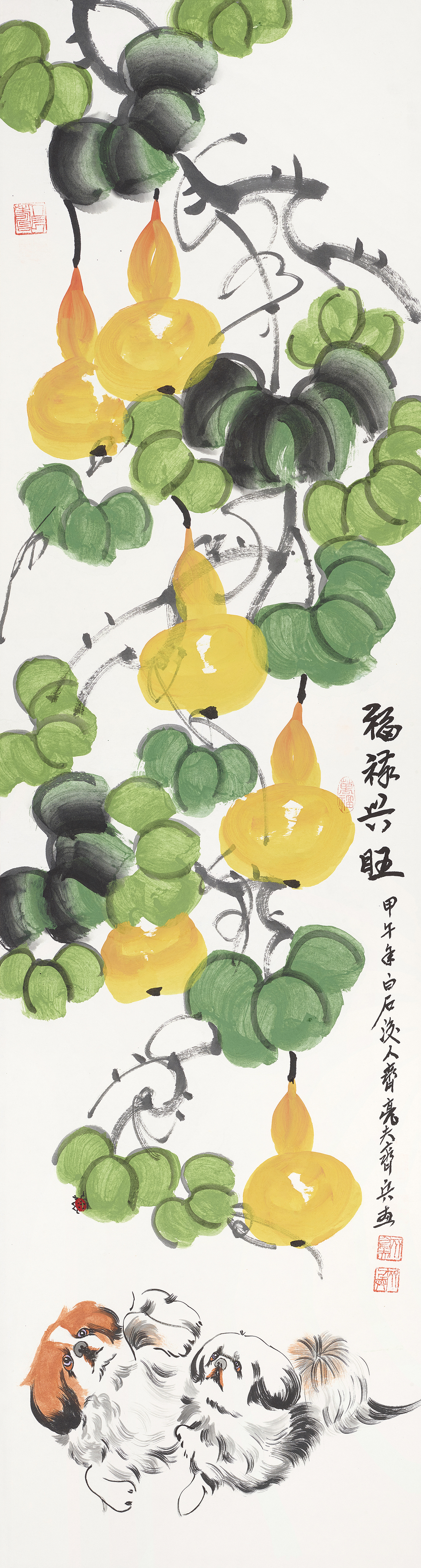 福禄兴旺QLF-FLXW-18
