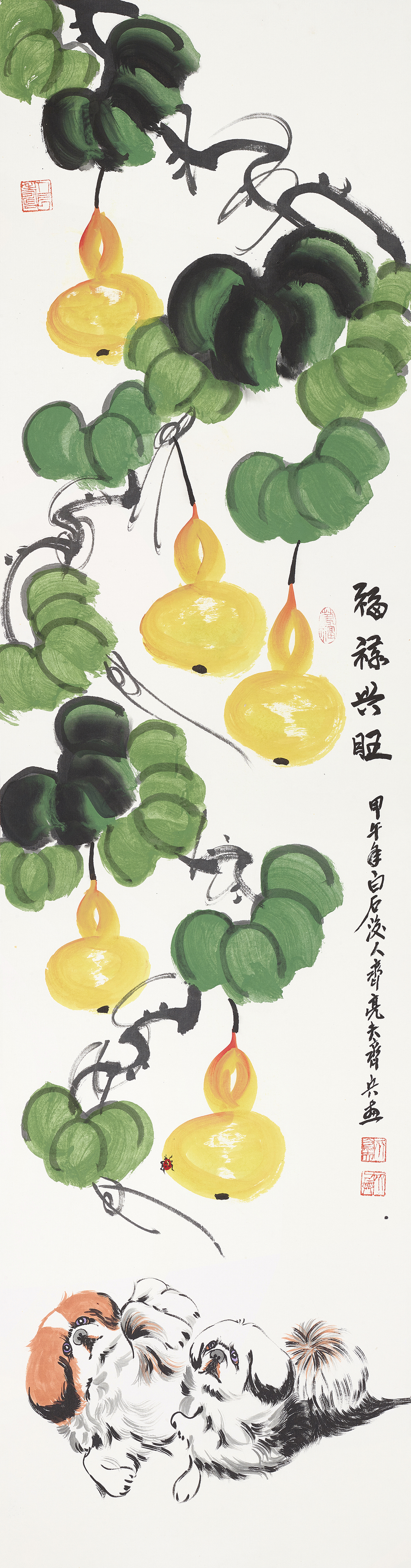 福禄兴旺QLF-FLXW-19