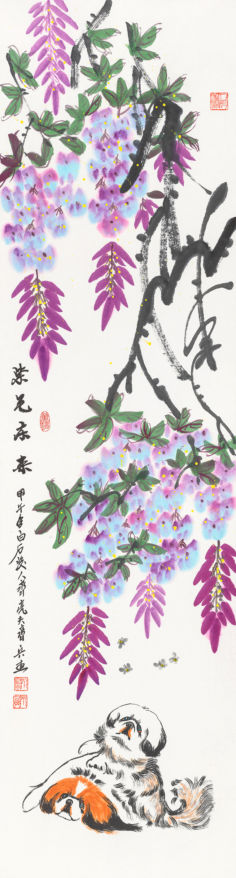 紫气东来QLF-ZQDL-19