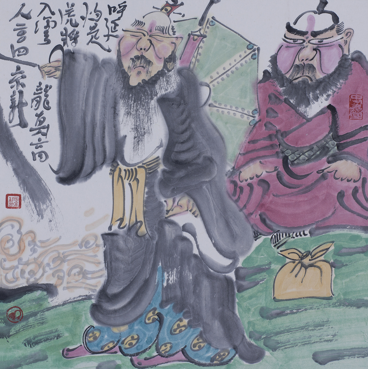 水浒人物册页四