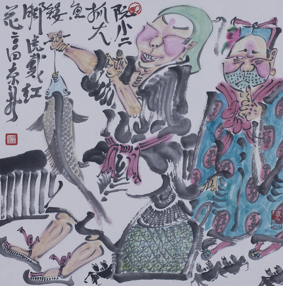 水浒人物册页八