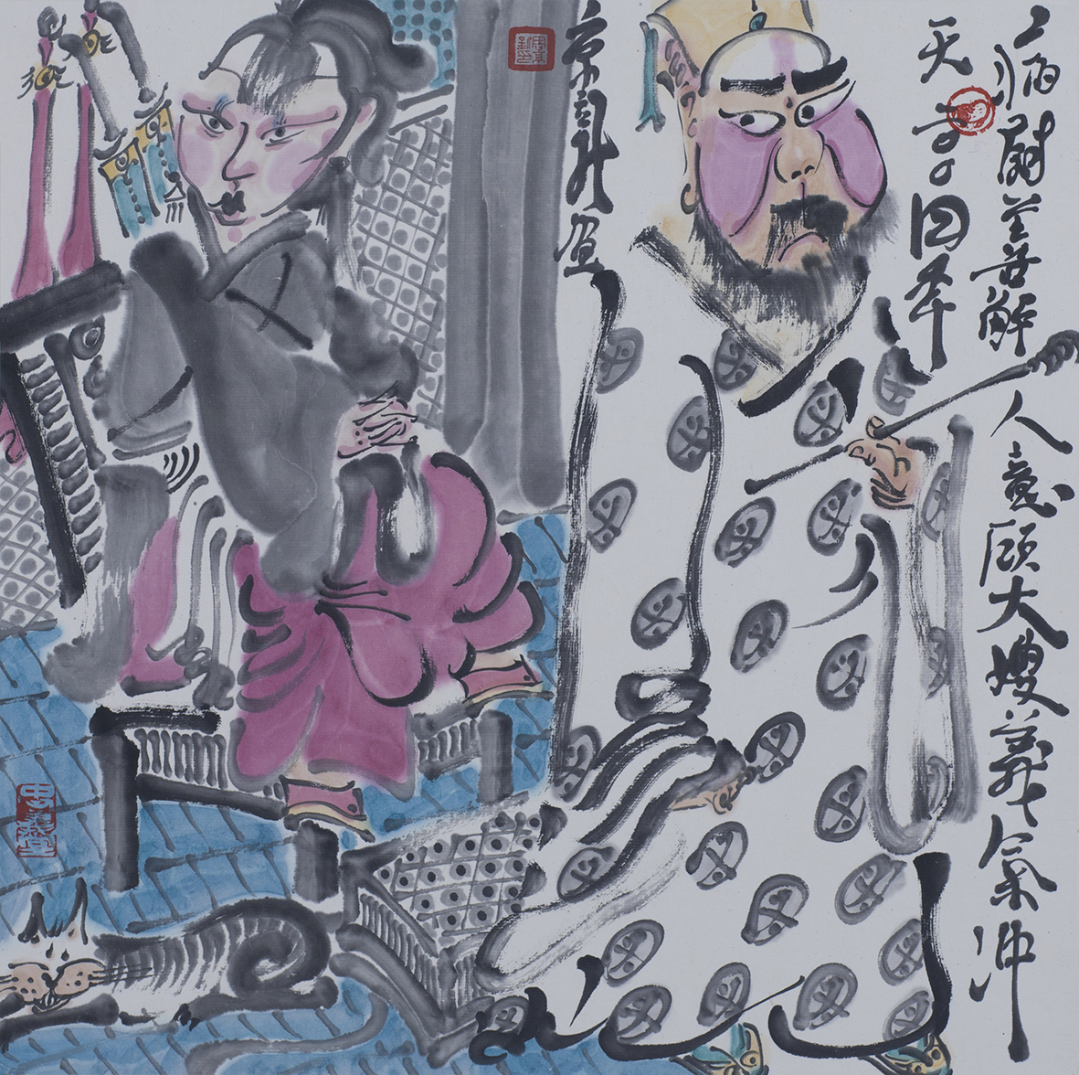 水浒人物册页十