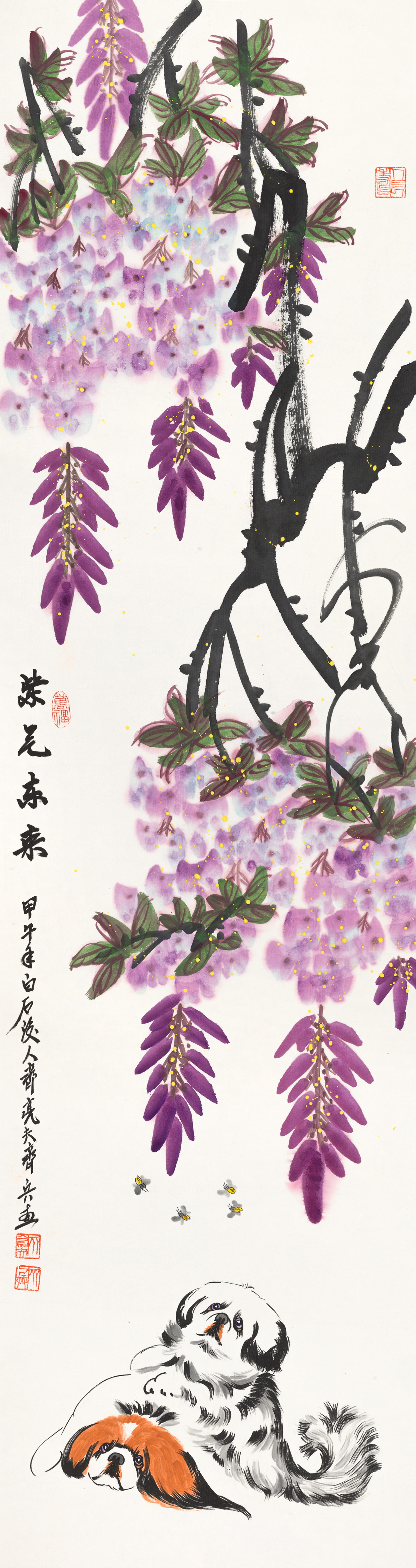 紫气东来-QLF-ZQDL-20