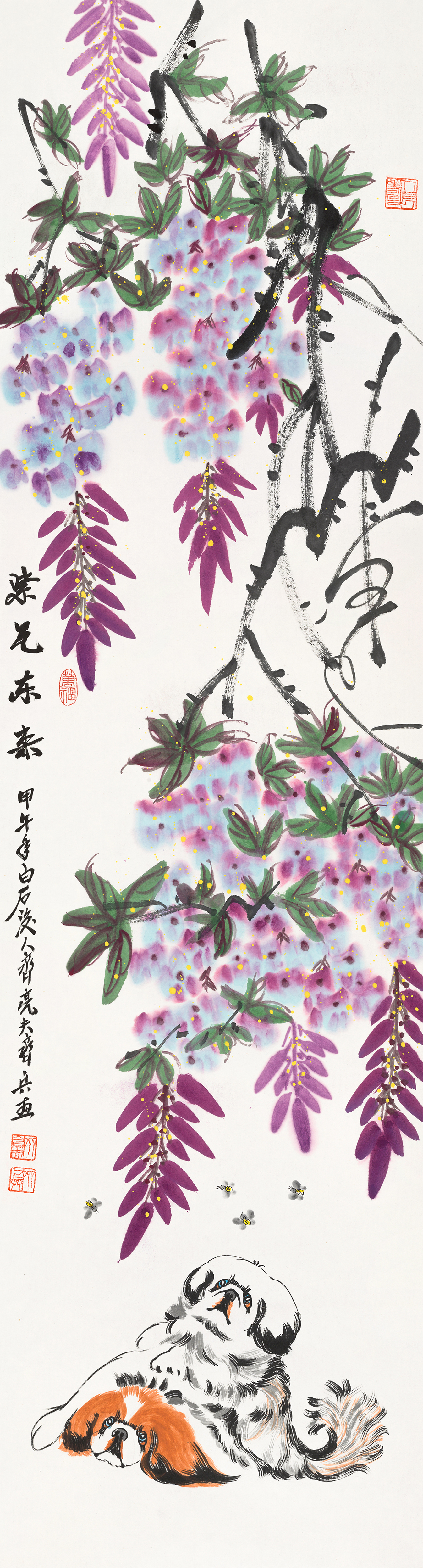 紫气东来QLF-ZQDL-22