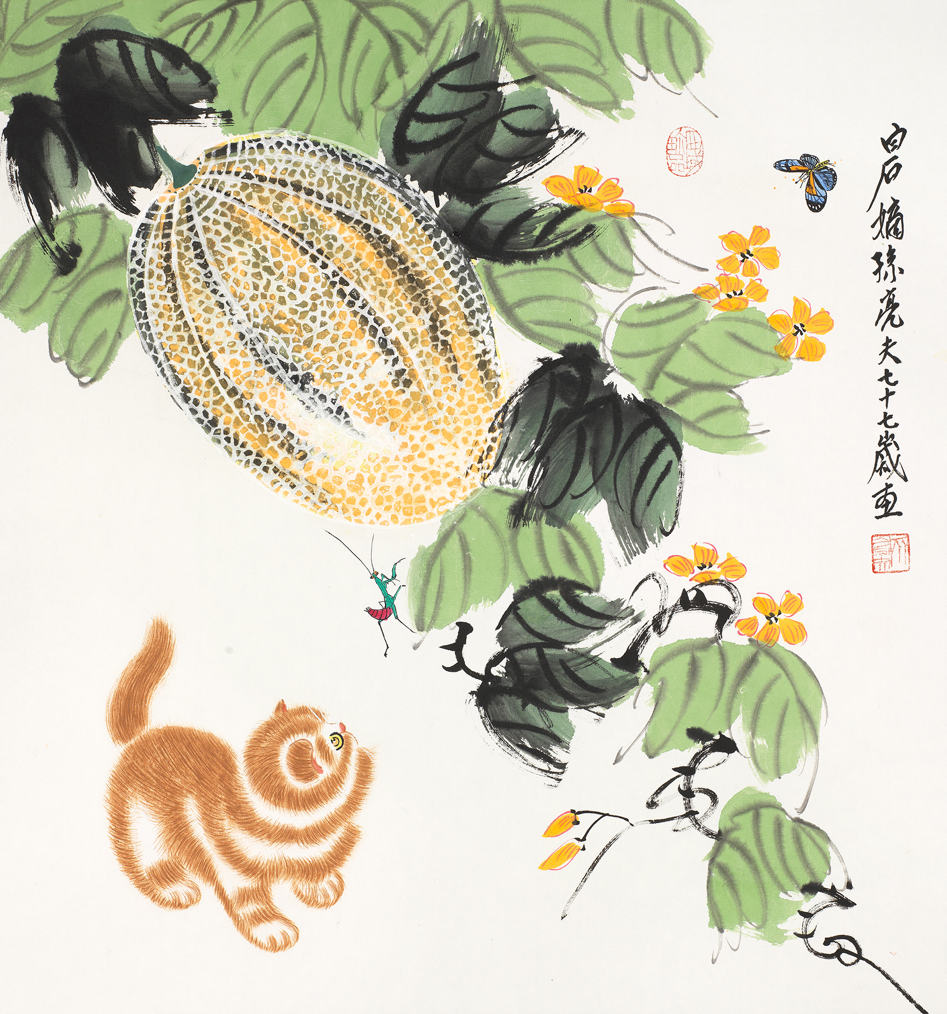 西域珍品QLF306