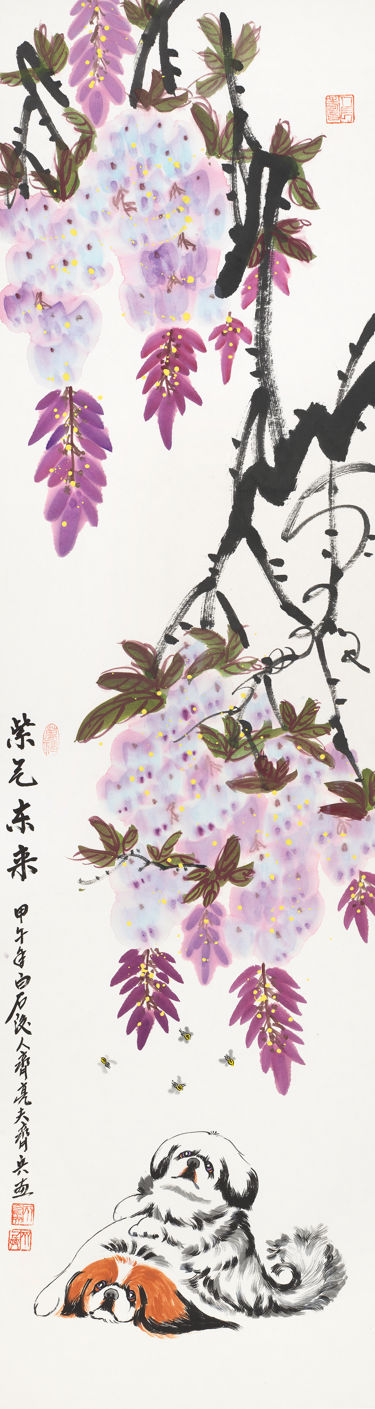 紫气东来QLF-ZQDL-25