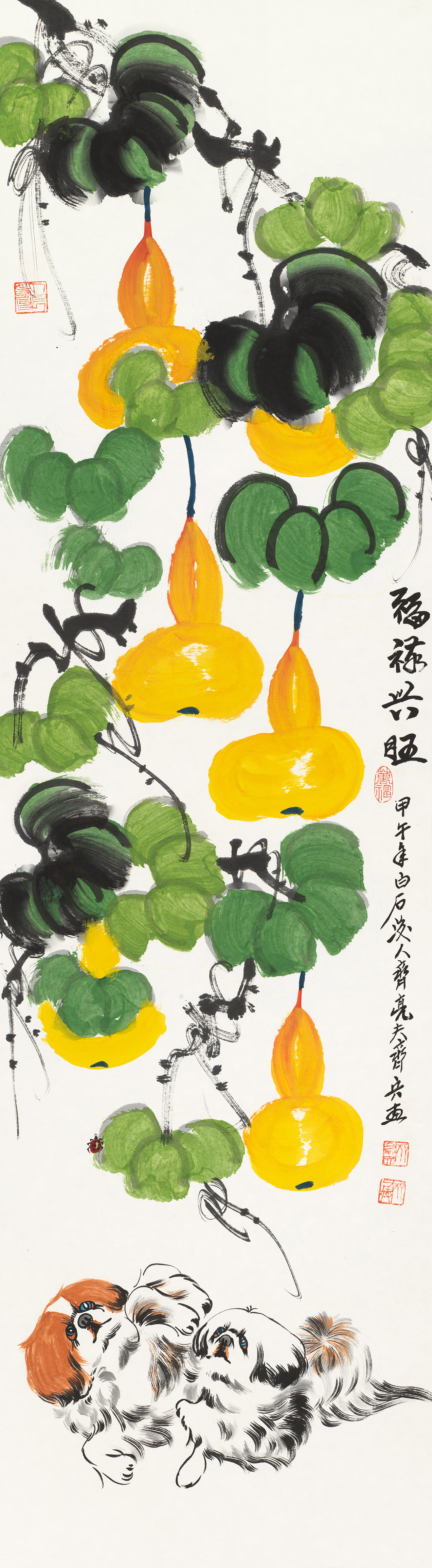 福禄兴旺QLF-FLXW-24