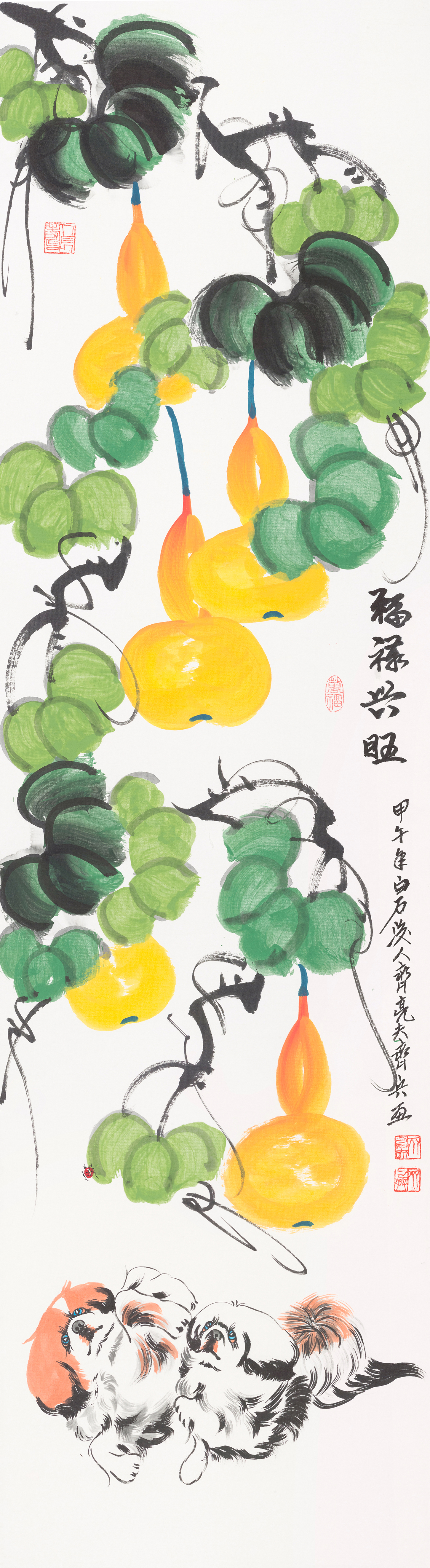 福禄兴旺QLF-FLXW-23