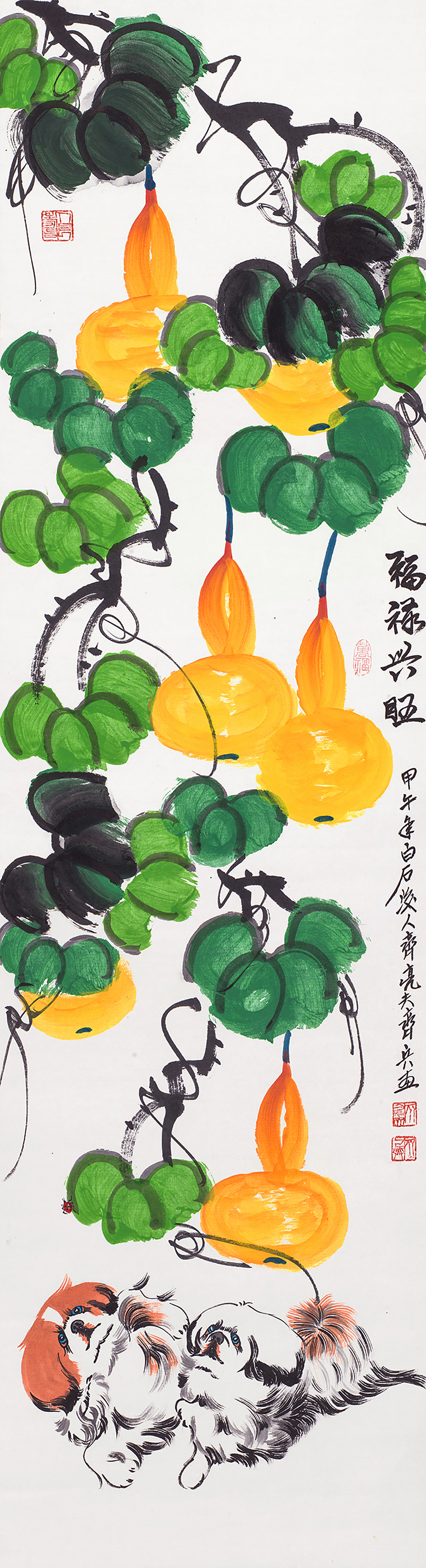 福禄兴旺QLF-FLXW-27