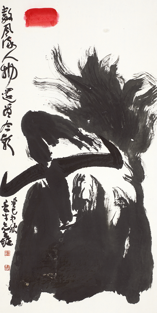 数风流人物
