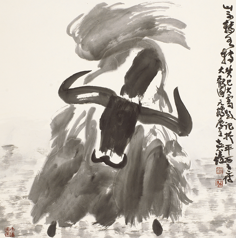 山不转水转