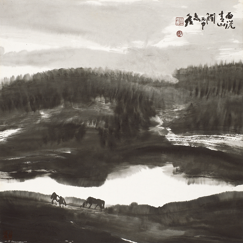 雨洗青山
