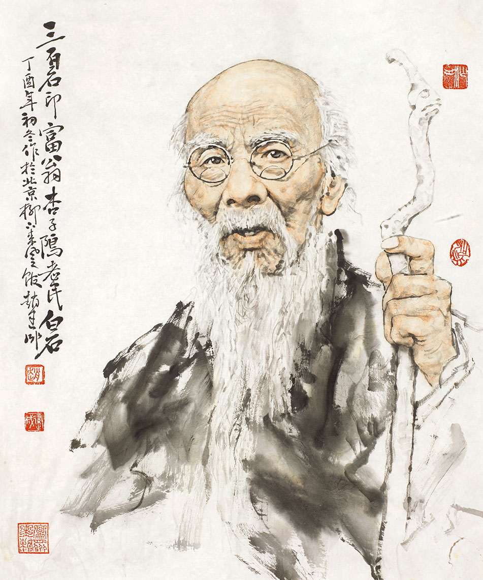 齐白石