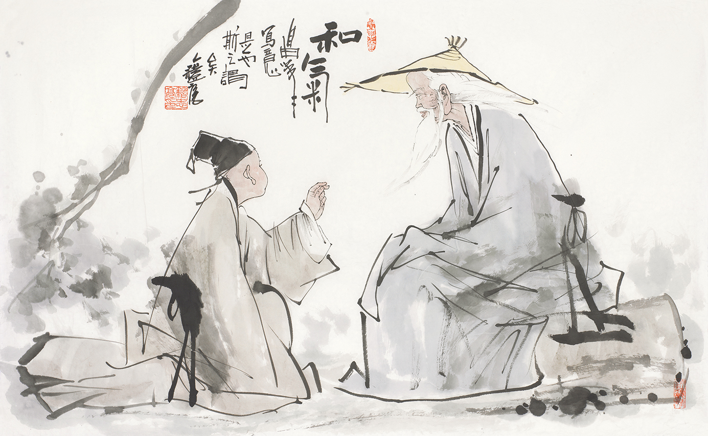 籍忠亮-和气-鉴证备案-雅昌艺术网——艺术品门户网站