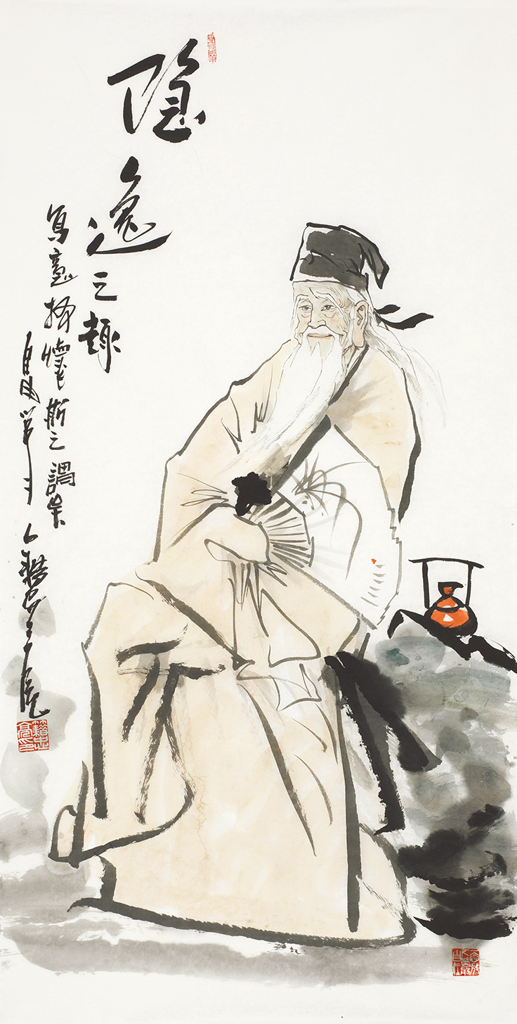 籍忠亮-隐逸之趣-鉴证备案-雅昌艺术网——艺术品门户网站