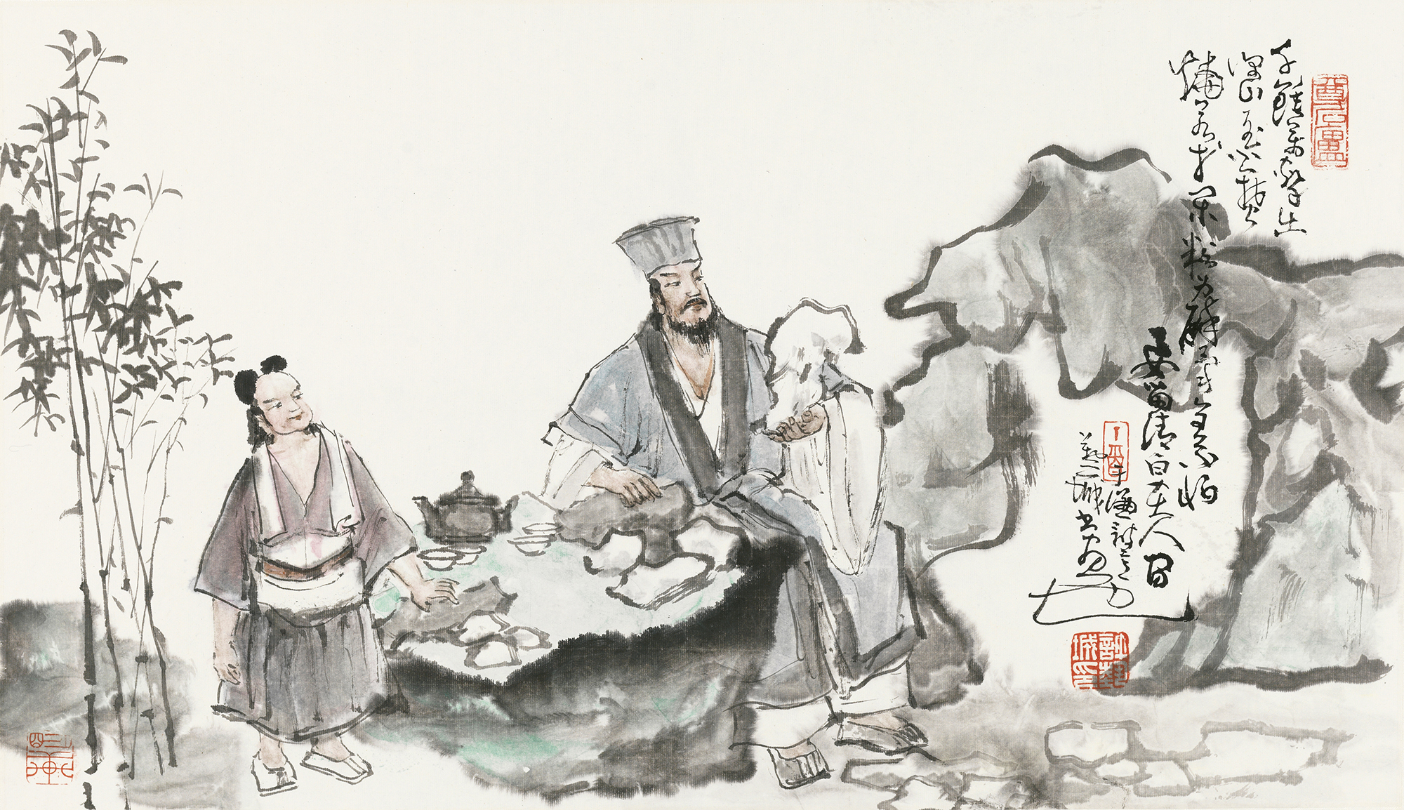 石灰咏