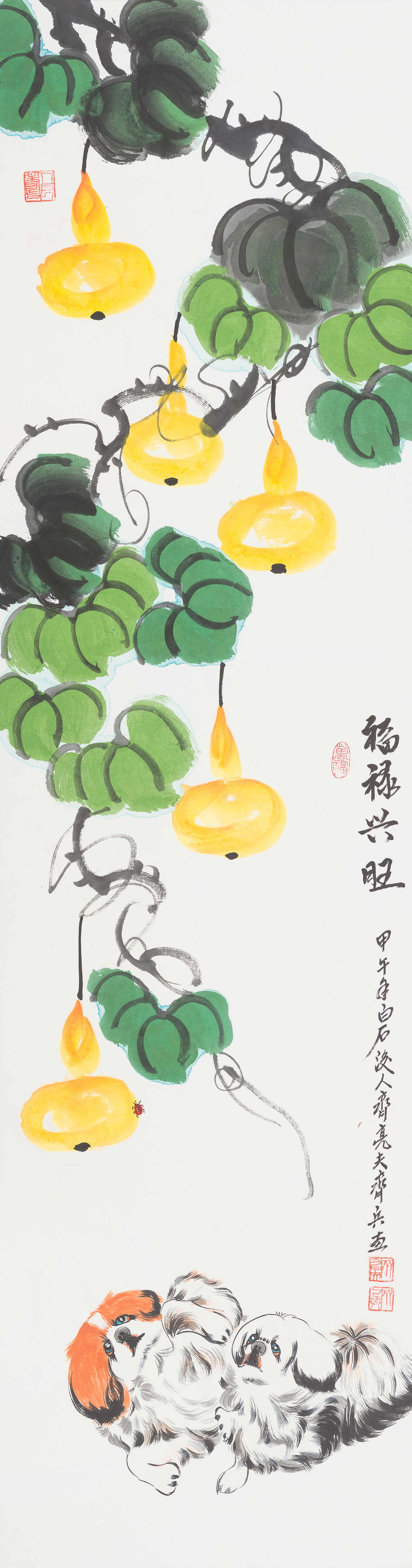 福禄兴旺QLF-FLXW-30