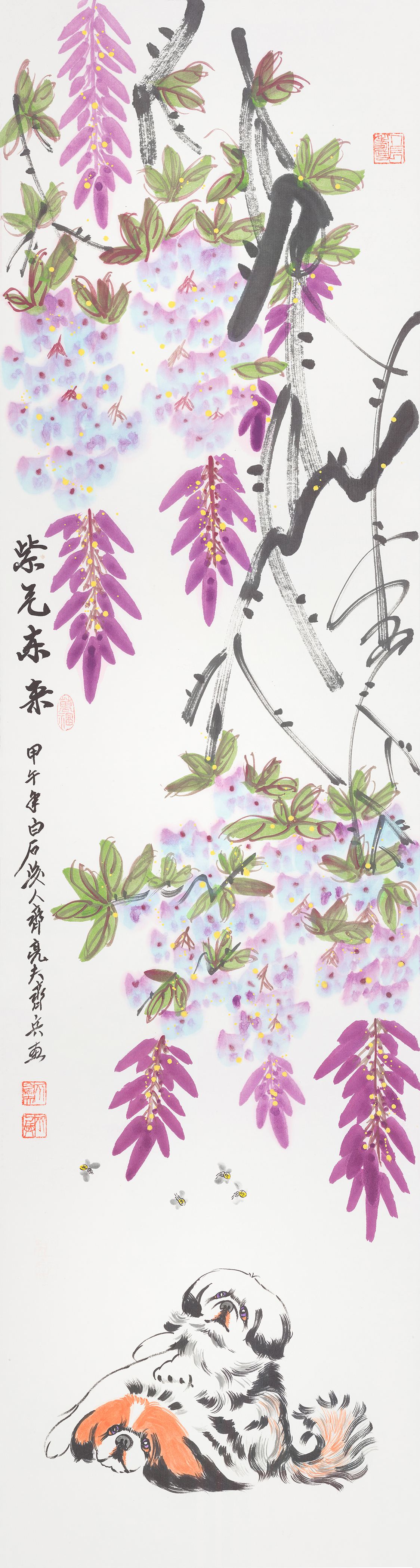 紫气东来-QLF-ZQDL-30