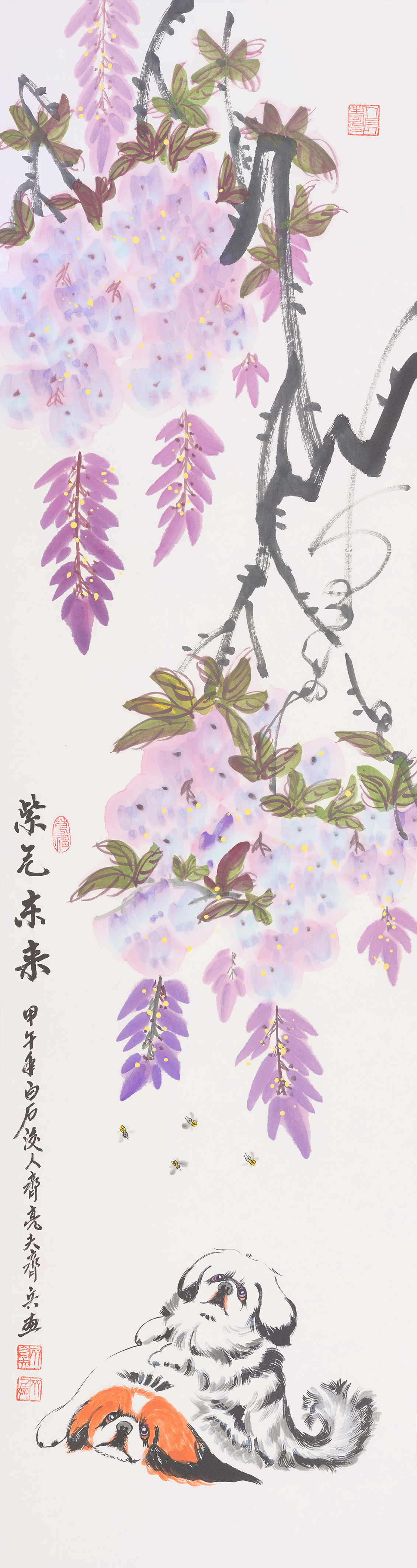 紫气东来QLF-ZQDL-29